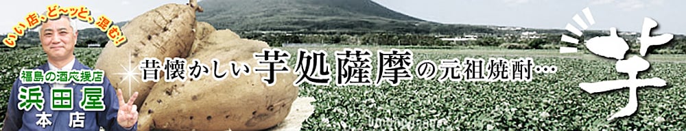 カテゴリ看板画像