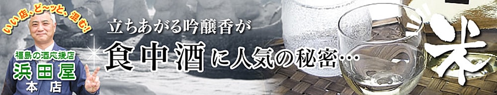 カテゴリ看板画像