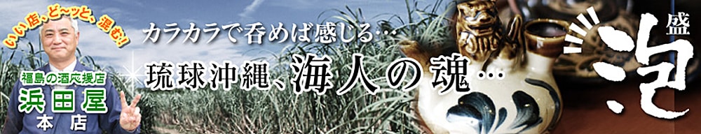 カテゴリ看板画像