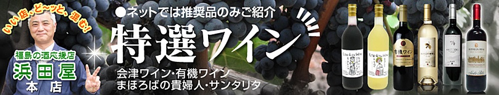 カテゴリ看板画像