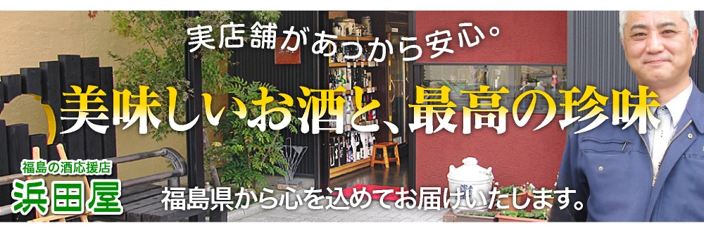 カテゴリ看板