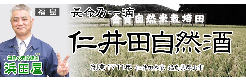 カテゴリ看板