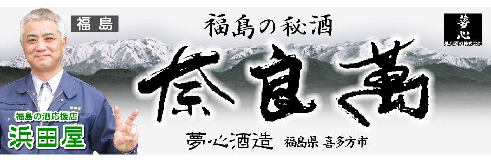 カテゴリ看板画像