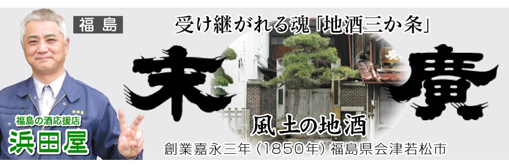 カテゴリ看板