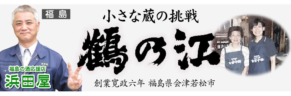カテゴリ看板画像