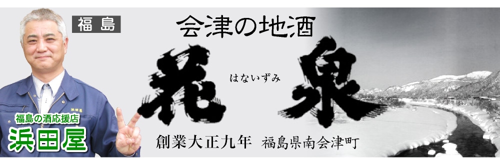 カテゴリ看板画像