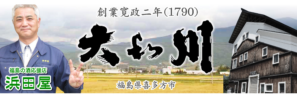 カテゴリ看板