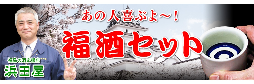 カテゴリ看板画像