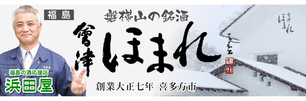 カテゴリ看板画像