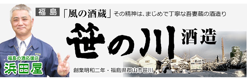 カテゴリ看板