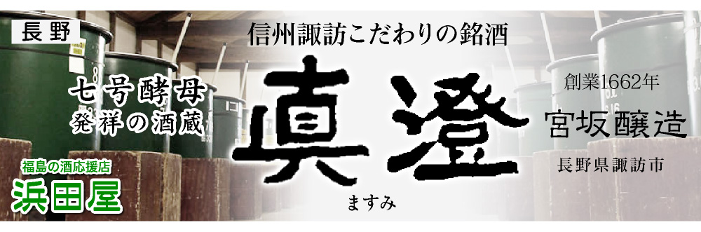 カテゴリ看板