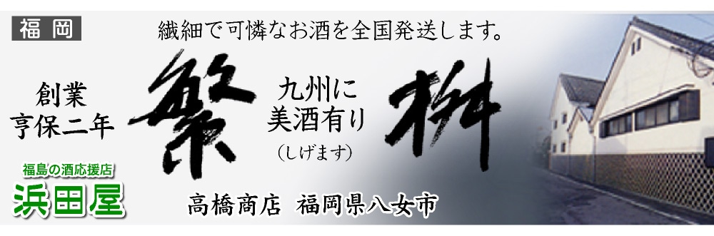 カテゴリ看板画像