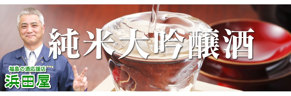 カテゴリ看板