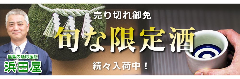 カテゴリ看板