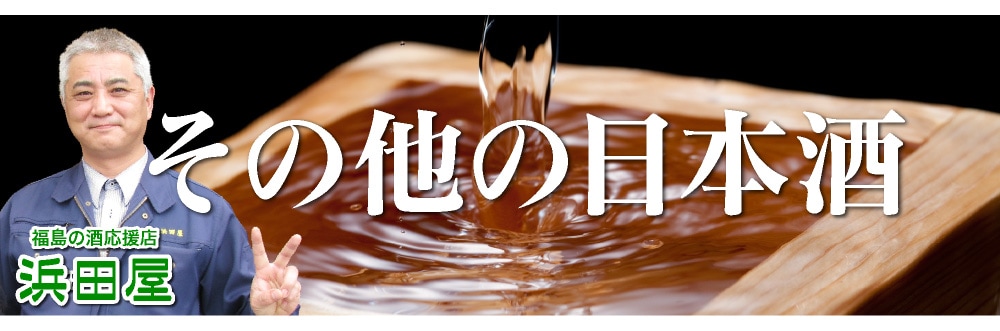 カテゴリ看板