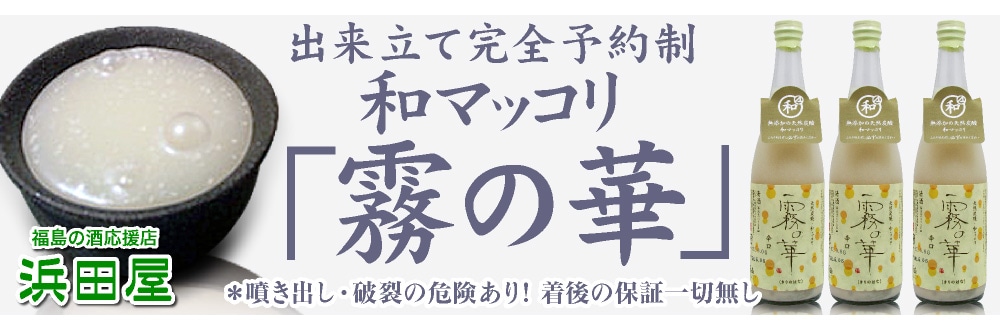 カテゴリ看板画像