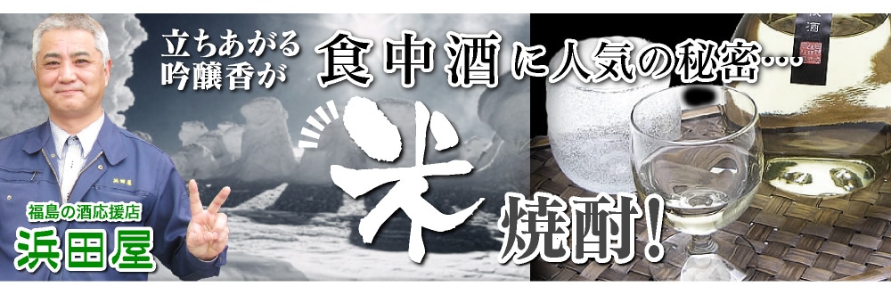 カテゴリ看板画像