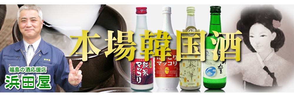 カテゴリ看板