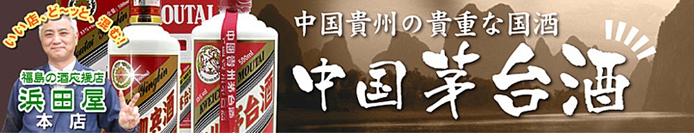 カテゴリ看板
