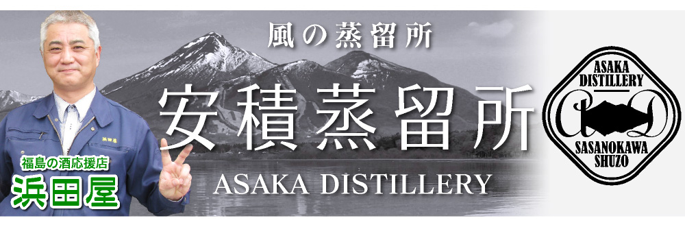 カテゴリ看板画像