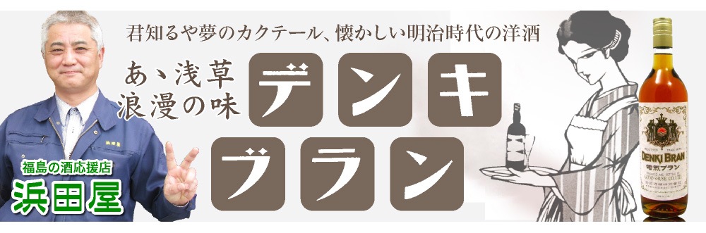 カテゴリ看板画像