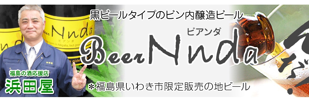 カテゴリ看板画像