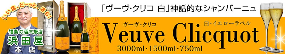 カテゴリ看板画像