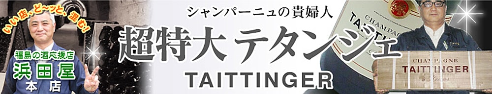 カテゴリ看板画像