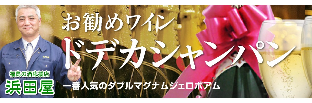 カテゴリ看板