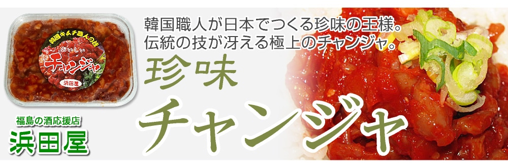 カテゴリ看板画像