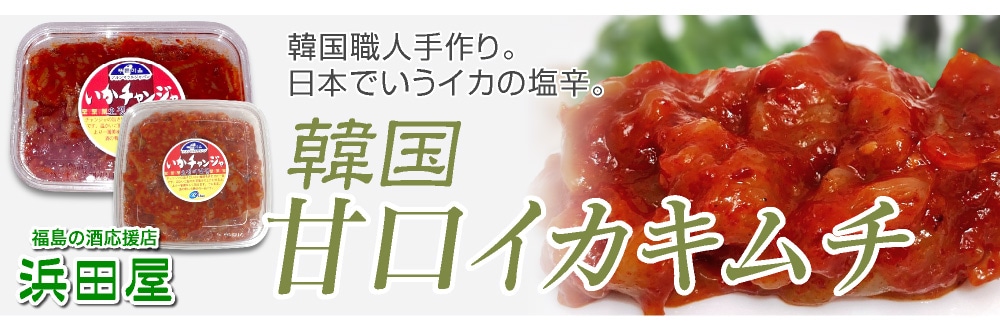 カテゴリ看板