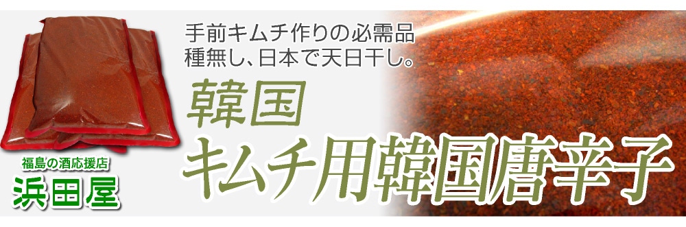 カテゴリ看板