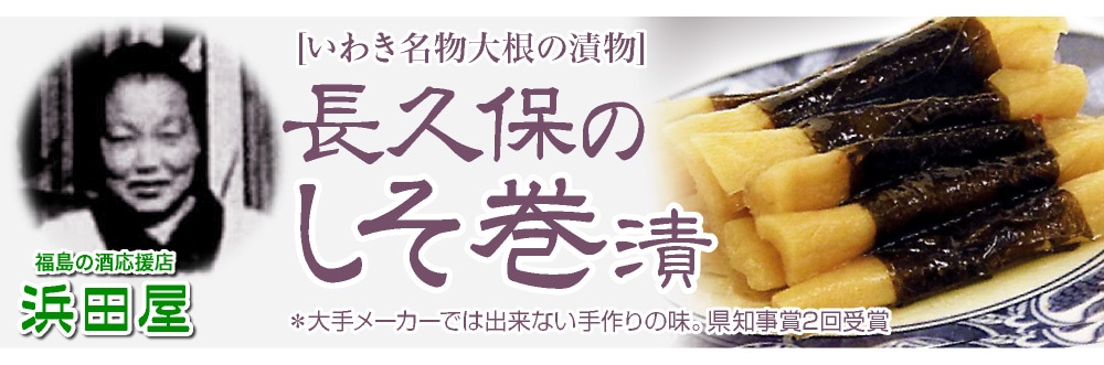 カテゴリ看板画像