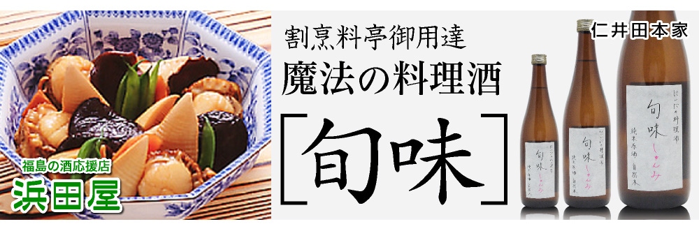 カテゴリ看板画像