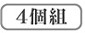 4��