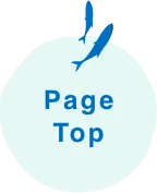 pagetop