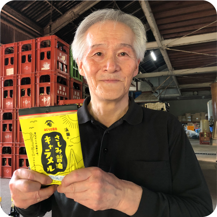 ふじもと醤油 代表 藤本太郎