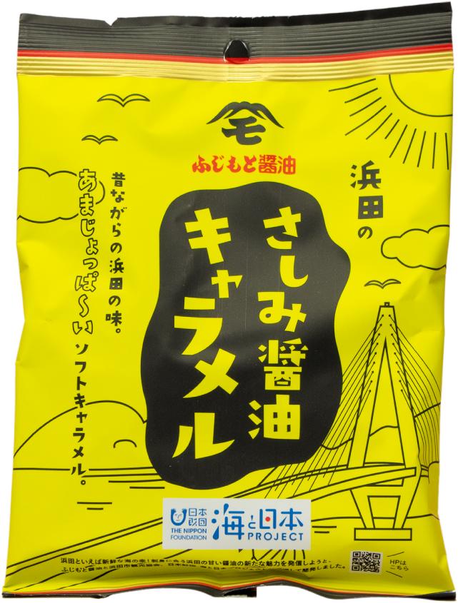 キャラメル パック