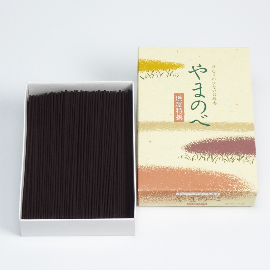 【線香】 やまのべ