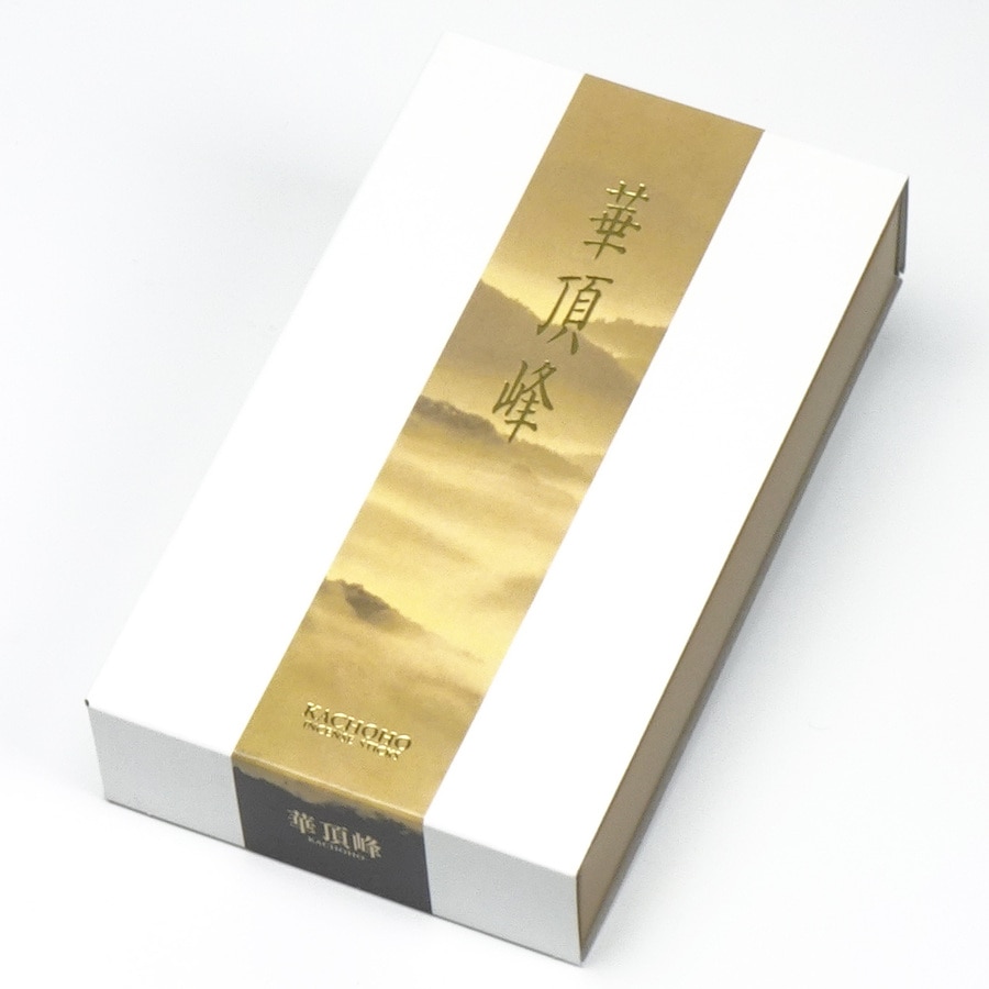 【線香】 華頂峰