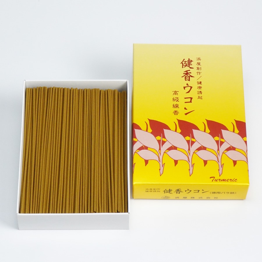 【線香】 健香ウコン
