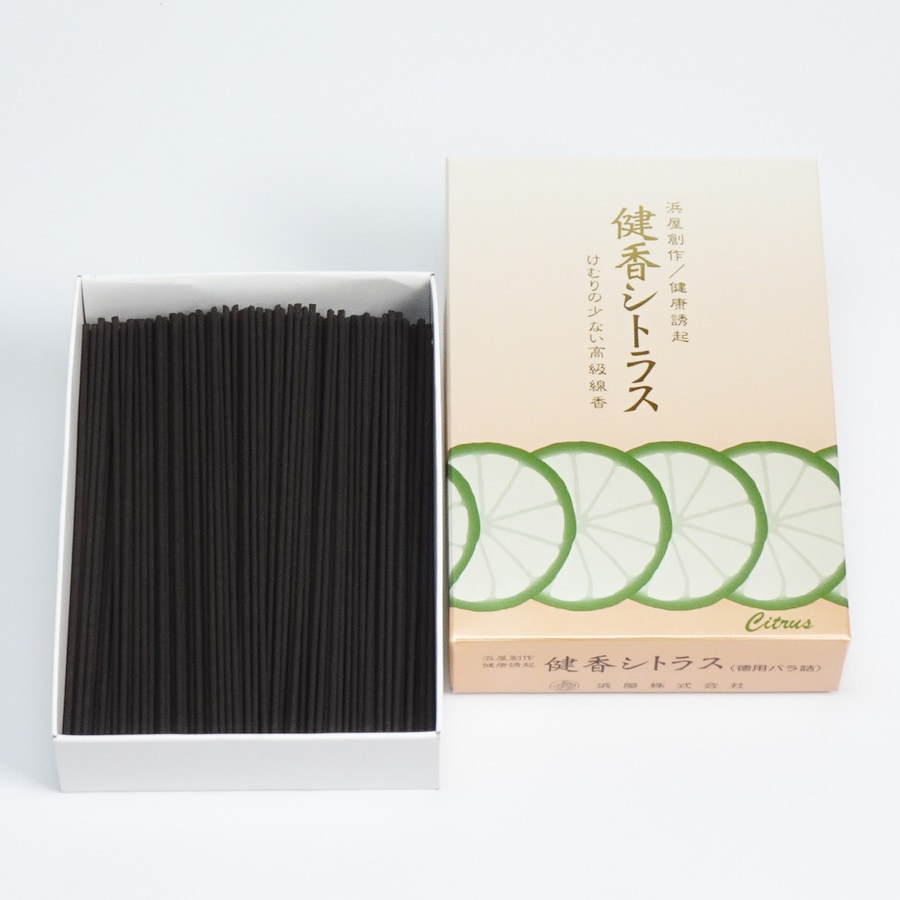 【線香】 健香シトラス