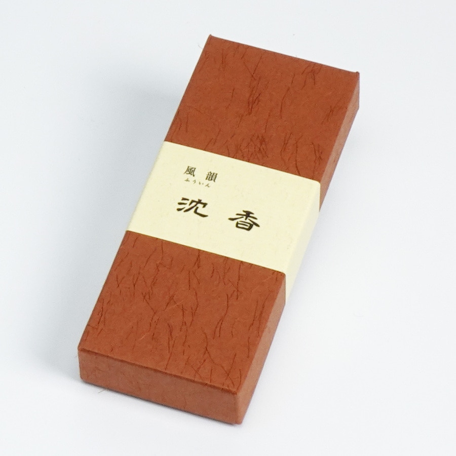 【線香】 風韻 沈香 45g