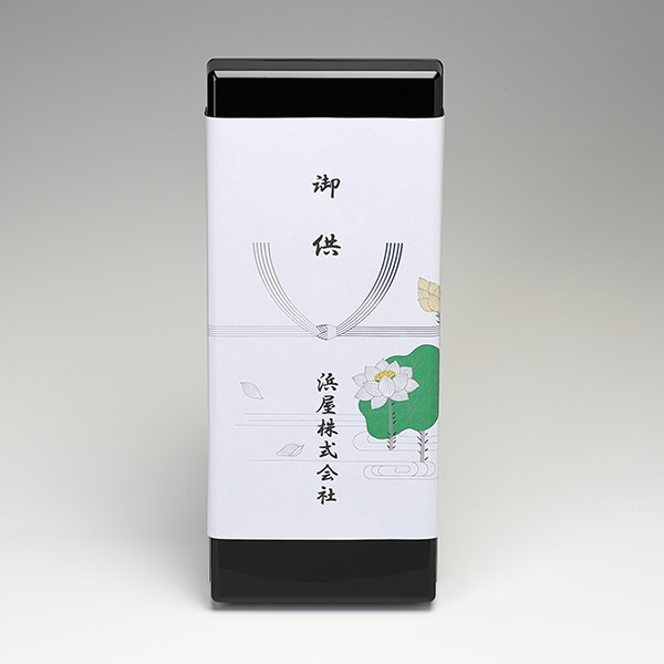 お線香　5箱セット　まとめ売り　御香　香樹林　特撰淡墨の桜　花風　ろうそく　白檀 0000000000252_tOXV9lC.jpg