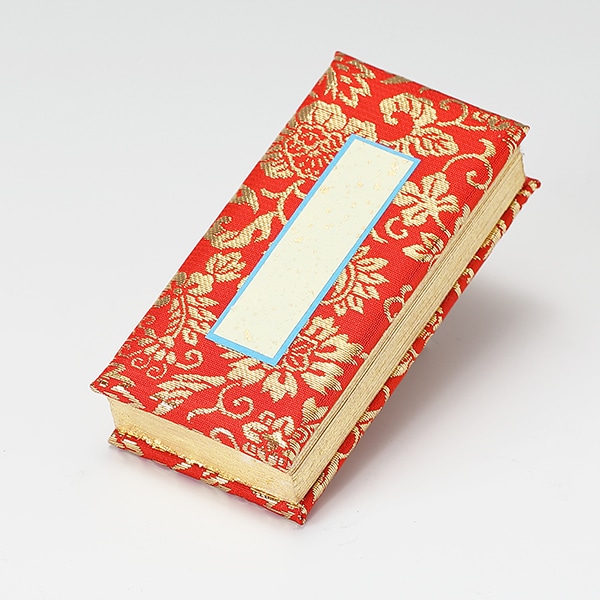 【過去帳】本金 赤 （3～5寸）