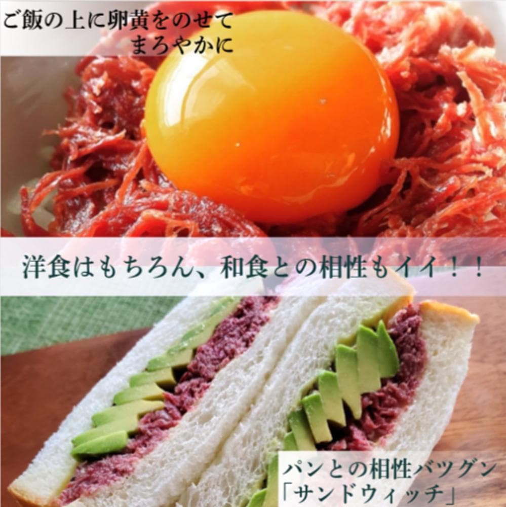 洋食はもちろん、和食との相性もイイ！