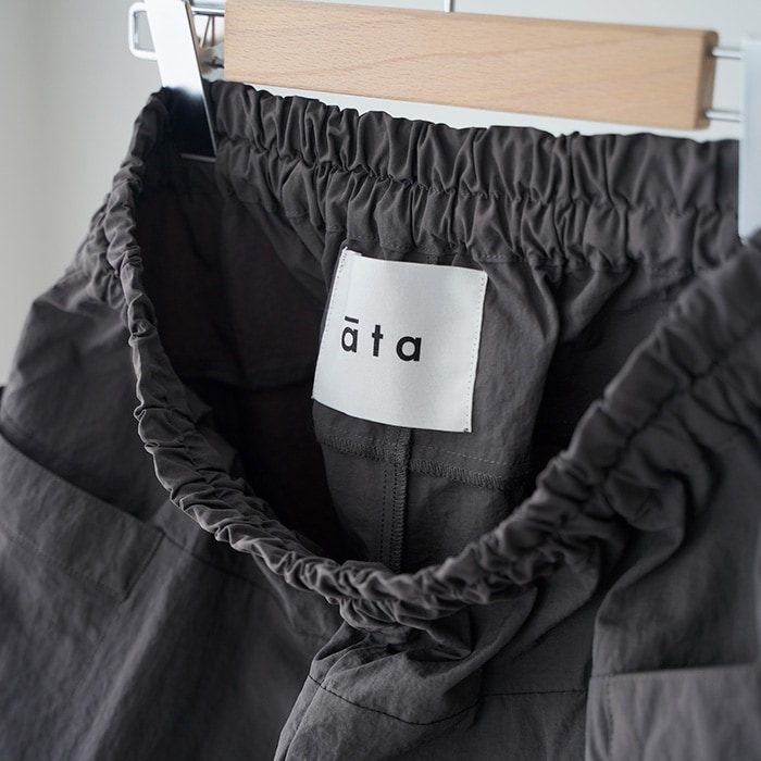 claska ���饹�� ata ����