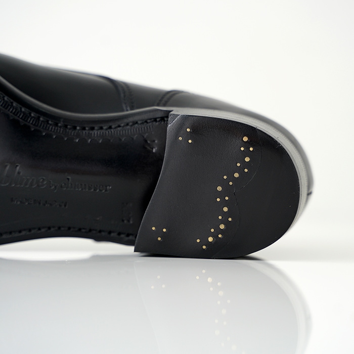 chausser C-7930