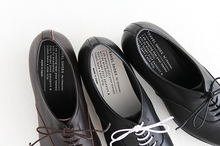 TRAVEL SHOES by chausser