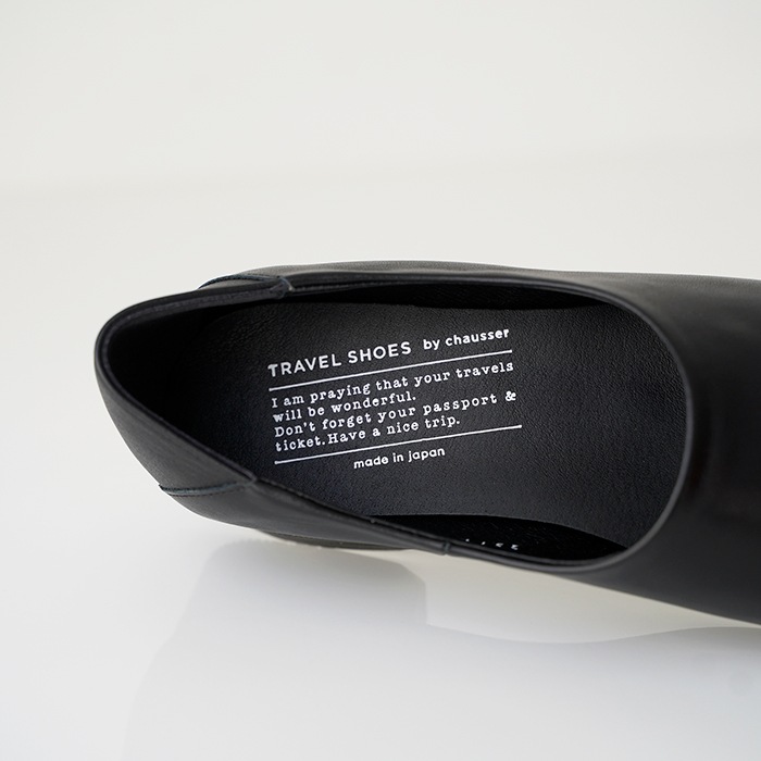 TRAVEL SHOES by chausser